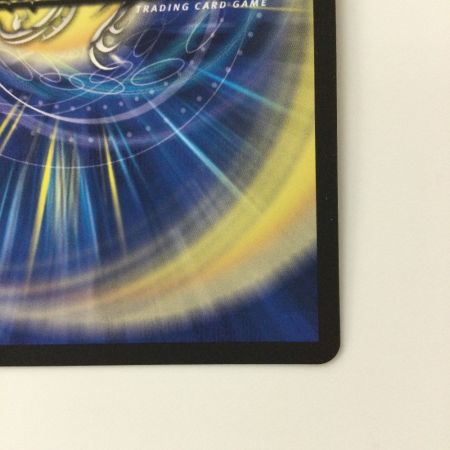   デュエルマスターズ 冥界を統べる新月のハーデス DM23BD516/60 デュエマ