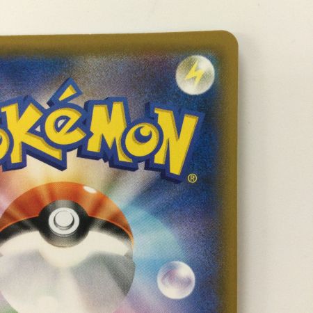   ポケモンカード ポッチャマ 052/049/SM11B/B CHR ポケカ