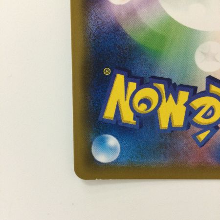   ポケモンカード ポッチャマ 052/049/SM11B/B CHR ポケカ