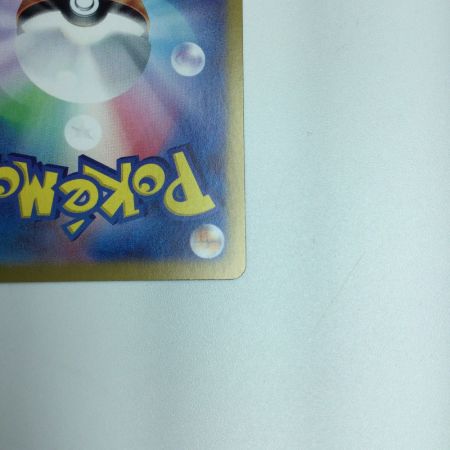   トレカ ポケモンカード ニャース 192/SV/P