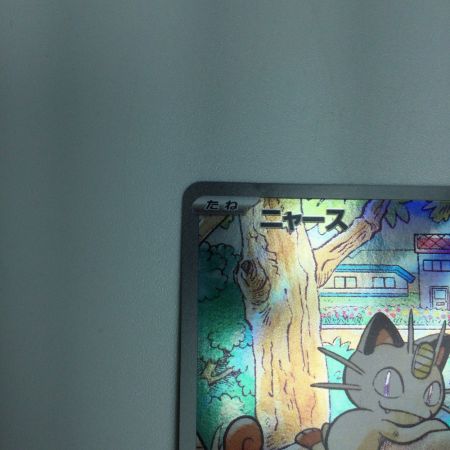   トレカ ポケモンカード ニャース 192/SV/P