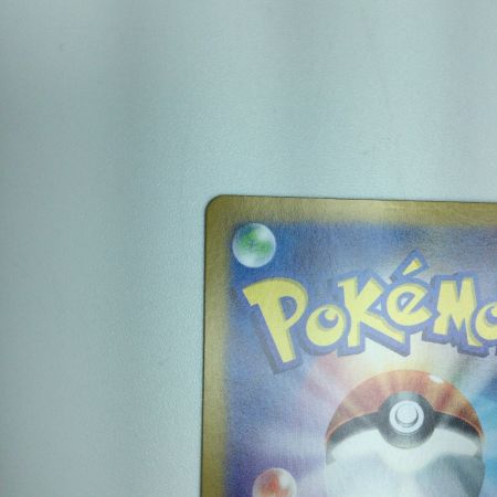   トレカ ポケモンカード ニャース 192/SV/P