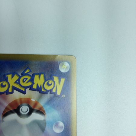   トレカ ポケモンカード ニャース 192/SV/P