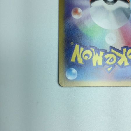   トレカ ポケモンカード ニャース 192/SV/P