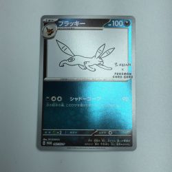 ζζ  トレカ ポケモンカード ブラッキー 067/SV/P Bランク