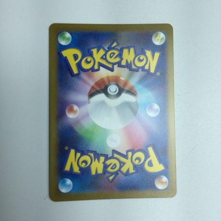   トレカ ポケモンカード ブラッキー 067/SV/P