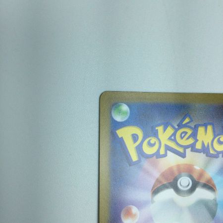   トレカ ポケモンカード ブラッキー 067/SV/P