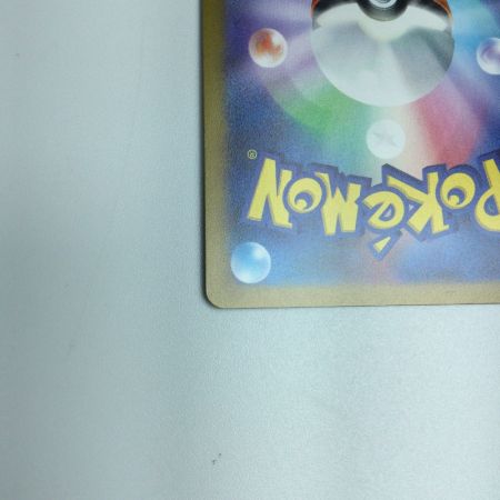   トレカ ポケモンカード ブラッキー 067/SV/P