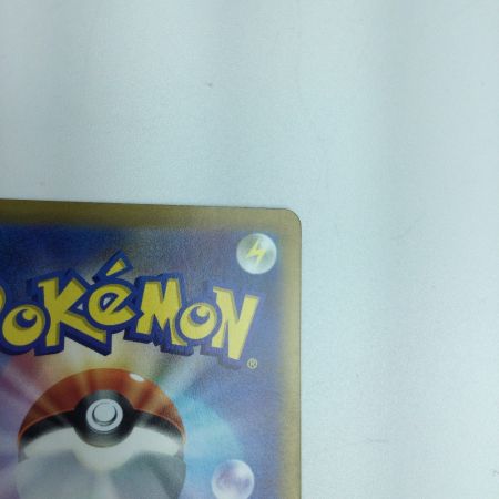   トレカ ポケモンカード ミュウツーV 074/071/S10b/B SR