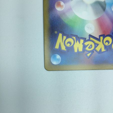   トレカ ポケモンカード ミュウツーV 074/071/S10b/B SR