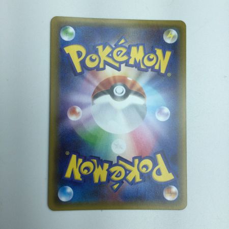   トレカ ポケモンカード 1ED)リザードン 005/032/CP3/P/1ED