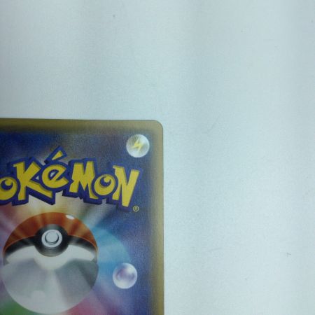   トレカ ポケモンカード 1ED)リザードン 005/032/CP3/P/1ED