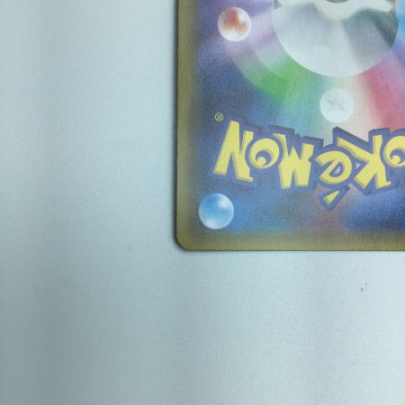   トレカ ポケモンカード 1ED)リザードン 005/032/CP3/P/1ED