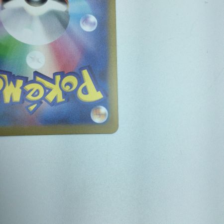   トレカ ポケモンカード サンダース 064/SV/P