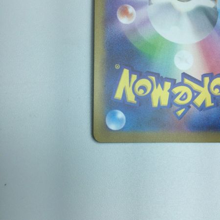   トレカ ポケモンカード サンダース 064/SV/P