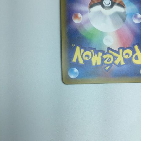   トレカ ポケモンカード ピカチュウ＆ゼクロムGX 100/095/SM9/B SR