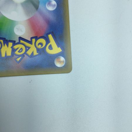   トレカ ポケモンカード カメックス＆ポッチャマGX 069/064/SM11a/B SR