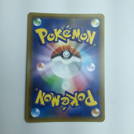   トレカ ポケモンカード カメックス＆ポッチャマGX 069/064/SM11a/B SR