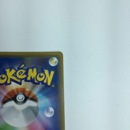   トレカ ポケモンカード カメックス＆ポッチャマGX 069/064/SM11a/B SR