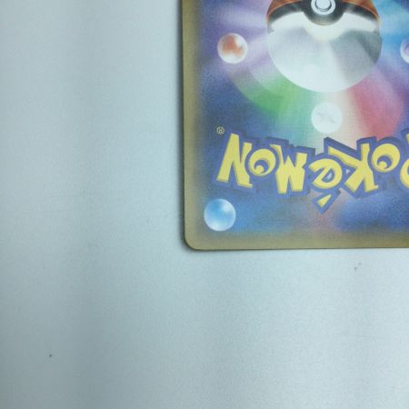   トレカ ポケモンカード カメックス＆ポッチャマGX 069/064/SM11a/B SR