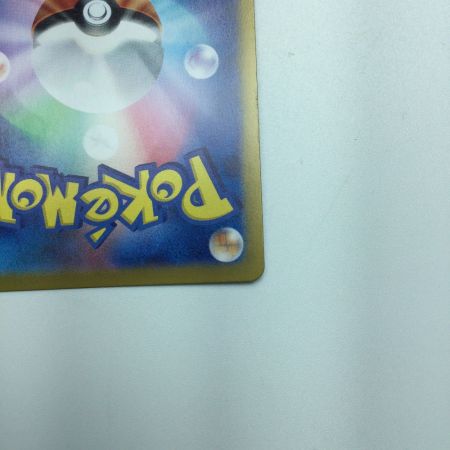   トレカ ポケモンカード キチキギスex 081/064/SV6a/B SR