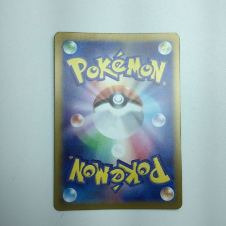   トレカ ポケモンカード キチキギスex 081/064/SV6a/B SR