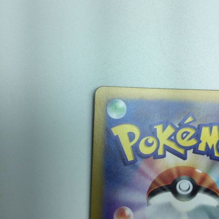   トレカ ポケモンカード キチキギスex 081/064/SV6a/B SR