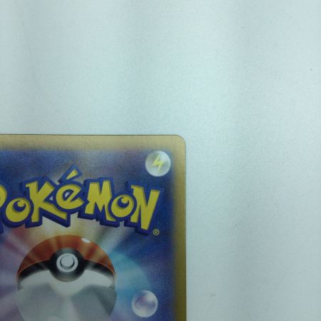   トレカ ポケモンカード キチキギスex 081/064/SV6a/B SR