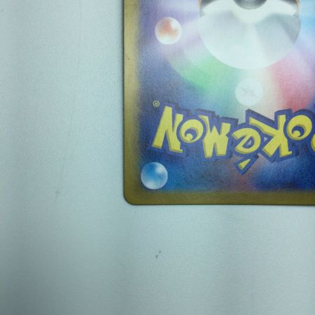   トレカ ポケモンカード キチキギスex 081/064/SV6a/B SR