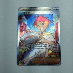 ζζ  トレカ ポケモンカード アカマツ 123/102/SV7/B SR Bランク