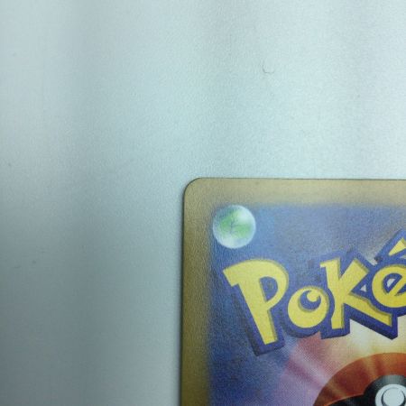   トレカ ポケモンカード エネルギーつけかえ 093/068/S11a/B UR