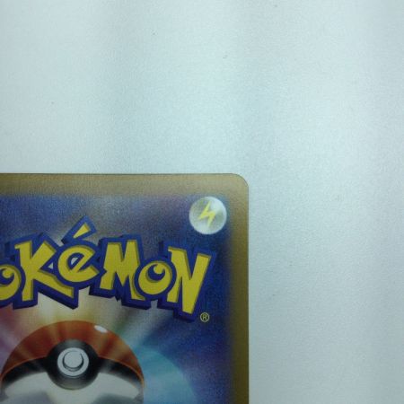   トレカ ポケモンカード エネルギーつけかえ 093/068/S11a/B UR