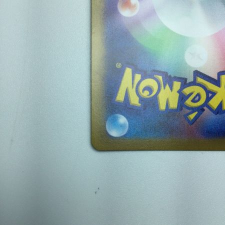   トレカ ポケモンカード エネルギーつけかえ 093/068/S11a/B UR