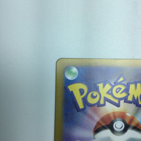   トレカ ポケモンカード 勇気のおまもり 134/102/SV7/B UR