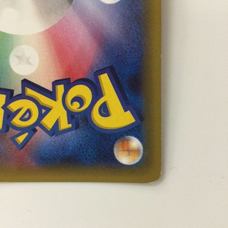   ポケモンカード 1ED)パルキア 005/027/CP2/1ED R ポケカ