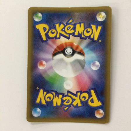   ポケモンカード 1ED)パルキア 005/027/CP2/1ED R ポケカ