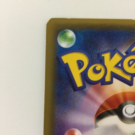   ポケモンカード 1ED)パルキア 005/027/CP2/1ED R ポケカ