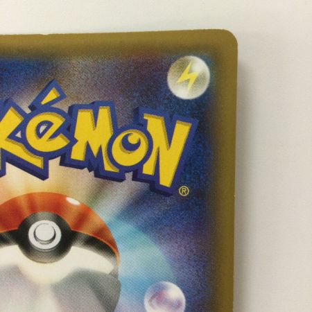   ポケモンカード 1ED)パルキア 005/027/CP2/1ED R ポケカ