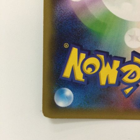   ポケモンカード 1ED)パルキア 005/027/CP2/1ED R ポケカ