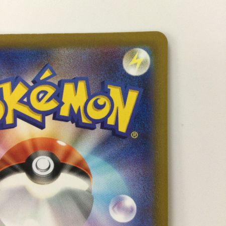   ポケモンカード オリジンパルキアV 071/067/S10P/B SR ポケカ