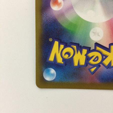   ポケモンカード オリジンパルキアV 071/067/S10P/B SR ポケカ