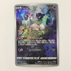 ζζ  ポケモンカード ミュウ 183/172/S12A/B AR ポケカ Bランク