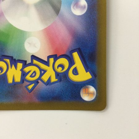   ポケモンカード ミュウ 183/172/S12A/B AR ポケカ