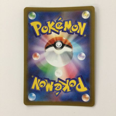   ポケモンカード ミュウ 183/172/S12A/B AR ポケカ