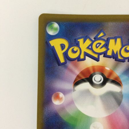   ポケモンカード ミュウ 183/172/S12A/B AR ポケカ