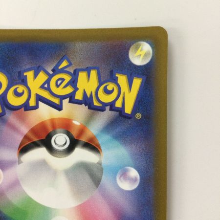   ポケモンカード ミュウ 183/172/S12A/B AR ポケカ