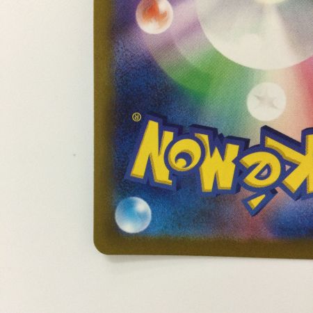   ポケモンカード ミュウ 183/172/S12A/B AR ポケカ