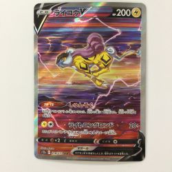 ζζ  ポケモンカード ライコウV 218/172/S12A/B SAR ポケカ Bランク