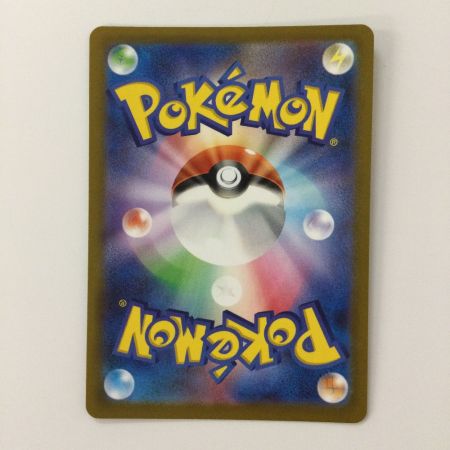   ポケモンカード ダークライVSTAR 228/172/S12A/B SAR ポケカ