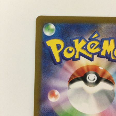   ポケモンカード ダークライVSTAR 228/172/S12A/B SAR ポケカ